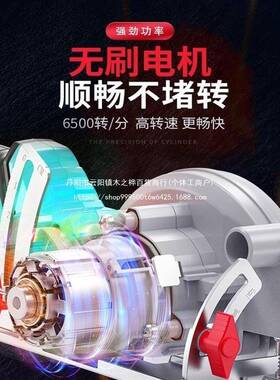 大艺人电造锂电锯提木工充式电锯电圆锯锯圆77553盘手电锯手切割