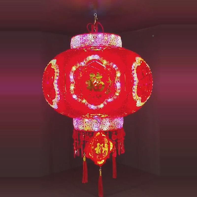 新款TFV七彩走马灯灯旋转笼新年阳台迁春装饰福字结婚节红灯乔笼
