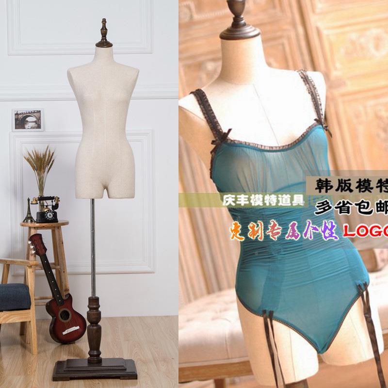 芳模特道具高特档分腿半身女半身厚麻布模特韩版羽模450模假人特