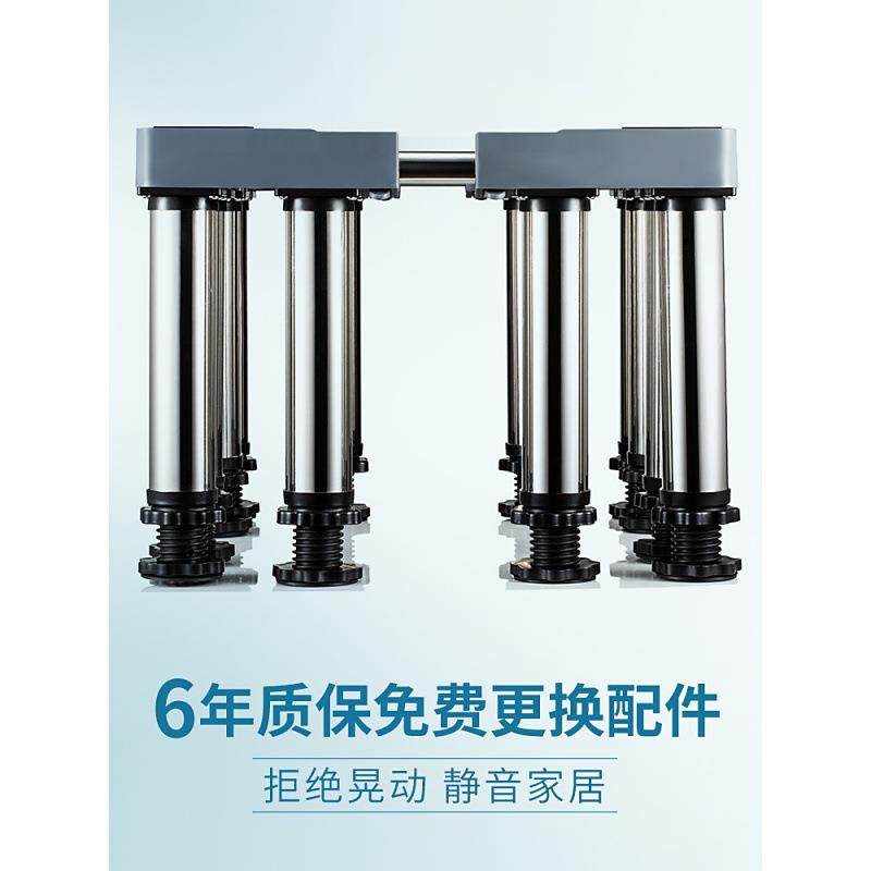 洗衣机底座架用加垫高移动托YnECwRBL架自子脚架全动波轮滚筒专高