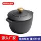 铸铁焖煮锅家用多功能炖锅无涂层迷你小饭釜煮粥汤锅不粘锅电磁炉