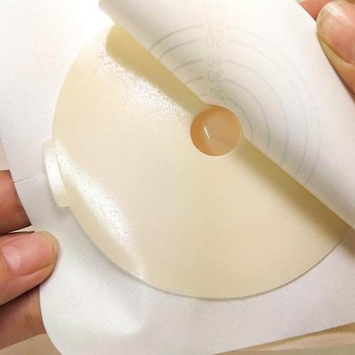 爱蓓两泽二口件造式口袋肛肠造袋967肛门袋造瘘袋二件式大便袋件