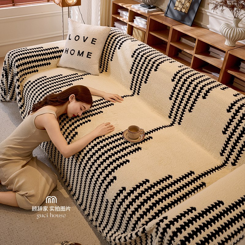 轻奢高级感毛绒沙发盖布巾202z4新款沙发垫套罩四季通用全包一片