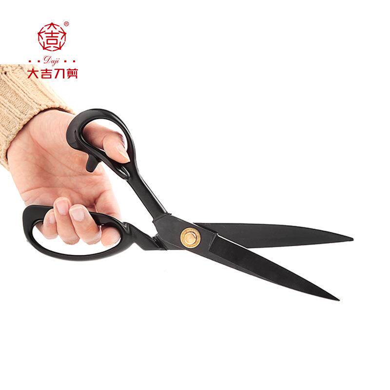 剪大吉裁缝专用刀服装皮左革剪裁布手缝XDN纫家用大剪子作工业用