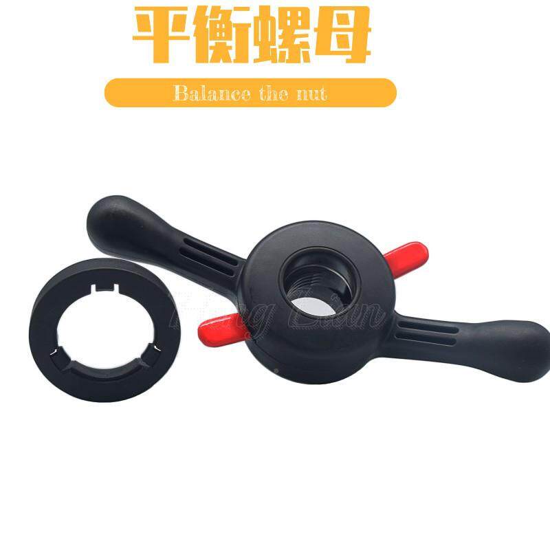 轮胎M平衡仪快速螺母内径4测0M×4衡机223检工具平耐用可更换拆卸