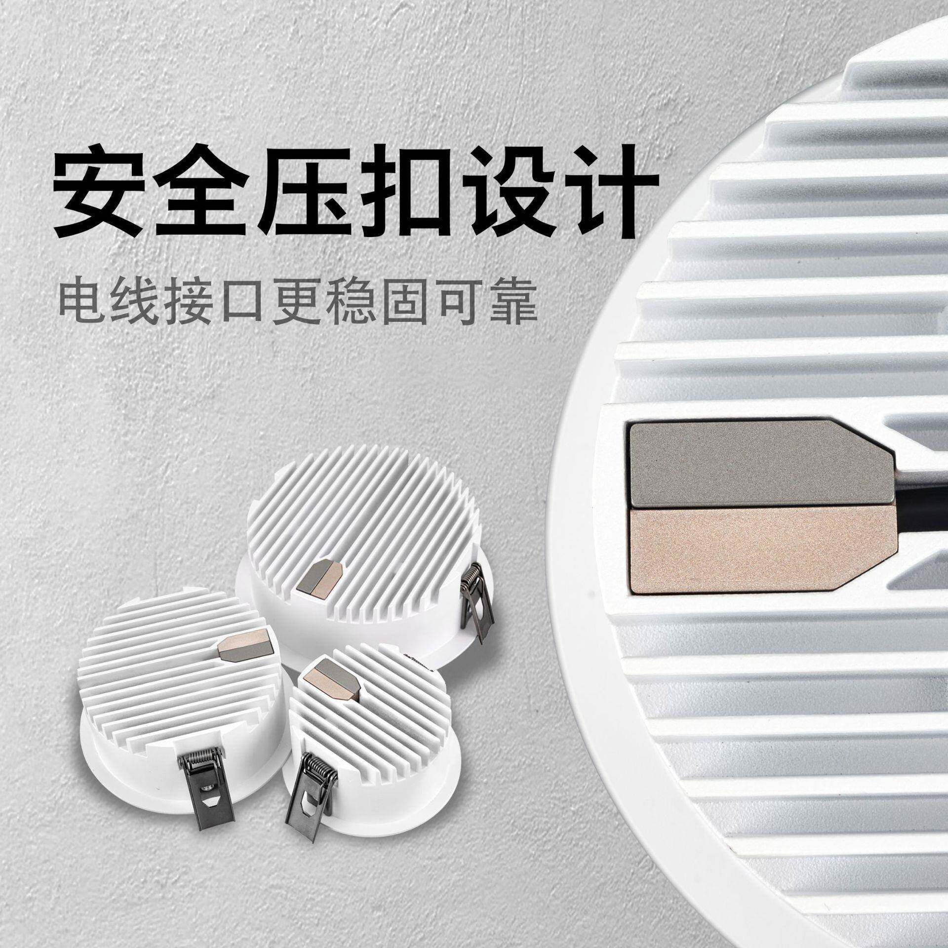 dle筒灯酒店商场廊走灯欧司朗灯珠+驱动KRY嵌入式无主高天花灯显