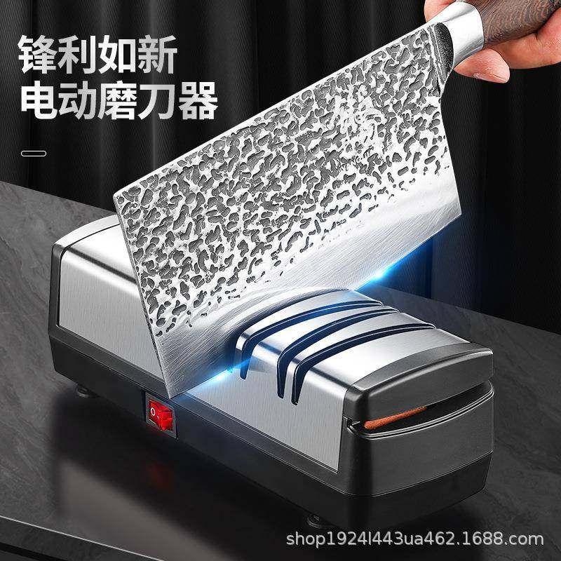 电房动磨刀家器多刀JOS功能小型磨刀石工具用厨菜全自动磨刀机磨