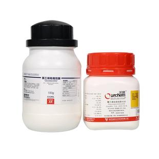 国药试西陇工聚100g剂乙烯吡咯烷酮K30级PVP优先分析纯沃凯1化00g