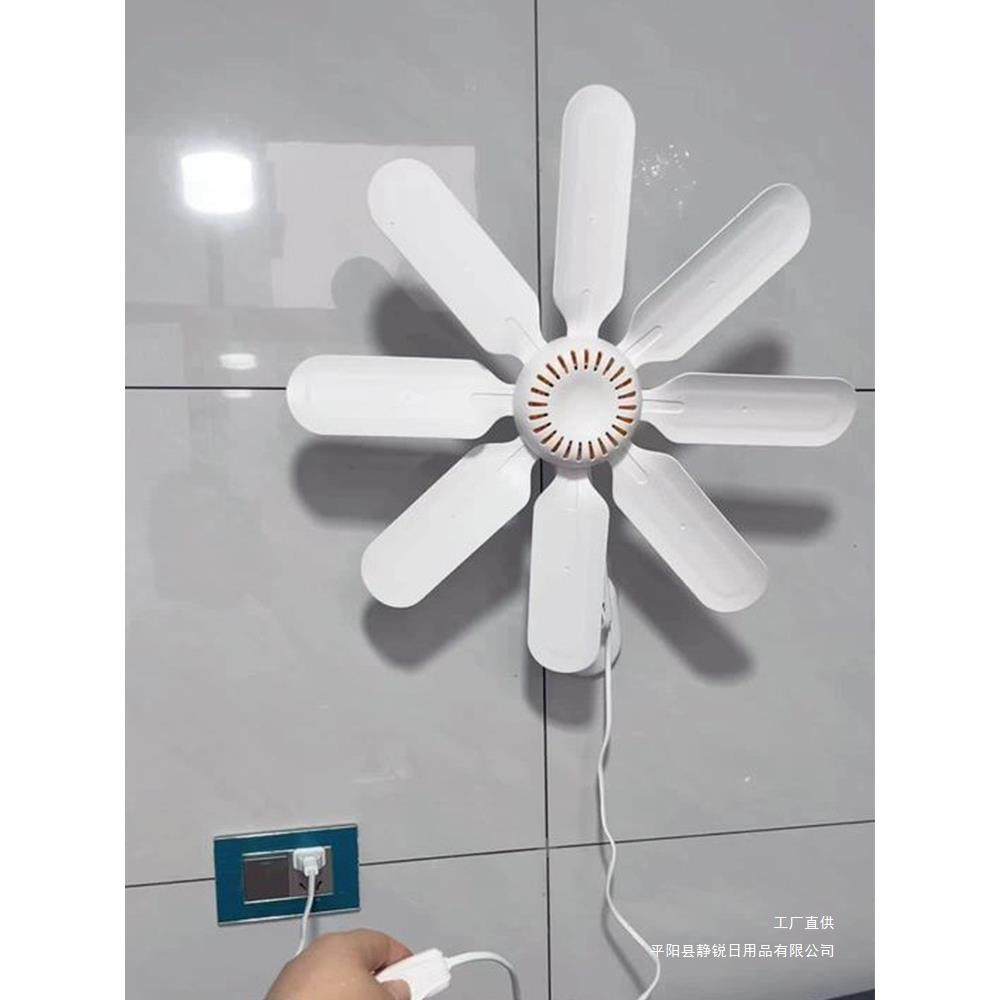 厨房风扇免打孔壁挂式炒菜卫生间家用挂墙降温大风力2025新款,电子元器件市场,其它元器件,淘宝优惠券,粉丝福利购,淘宝优惠卷