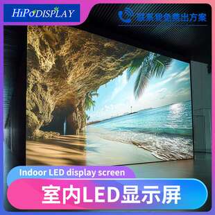 室内全彩led显示屏Led 会议室展厅户外舞台led屏幕电子屏 screen