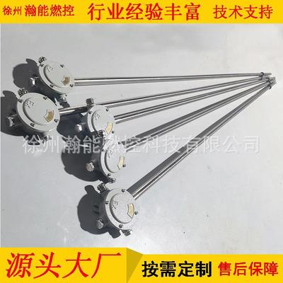 徐州瀚能燃控点火电嘴 HEPD-1/10A AC220V