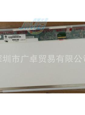N156B6-L0B N156BGE-L21 B156XTN02.0 XW02 V.6 NT156WHM-N50屏幕