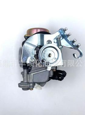 适用Yamaha BWS125X ZUMA125 YW125 Nxc Cygnus X 125踏板车化油