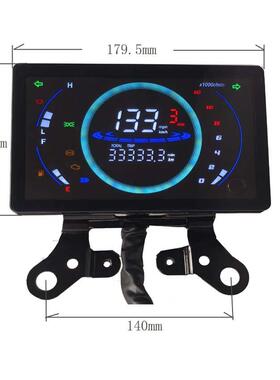 VentoRyder150数字仪表cm150Vento Xpress码表参数可调