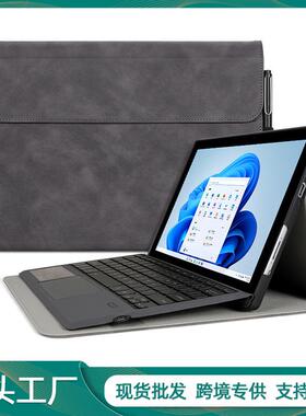 适用微软surfacePro89Pro4/5/6/7/7+键盘go3平板套适用多型号