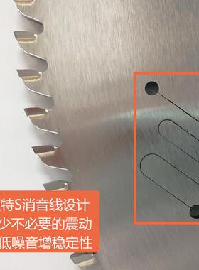 厂家切铝合金锯片1XNP材金20质齿10寸锯铝机TCT硬合铝切割锯片