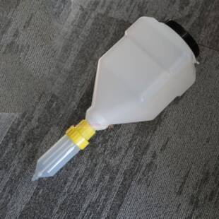 悬挂拉式挤瓶倒立调料瓶酱汁立QQW泵式酱瓶番茄壶沙酱收纳