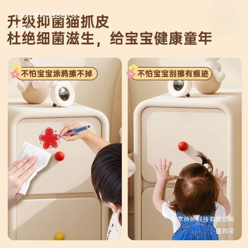 新款床头柜儿童奶油风实木你迷小窄型家00窄款极感二用抽小户型