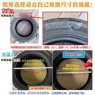 di网红深渊花力海轮胎茶几面亚克半透镜y无品牌/单镜千层镜双面镜