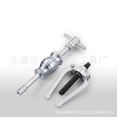 16件马套内孔承拉马轴内孔轴YZ-6042承取出轴器承内孔拉拔器内孔