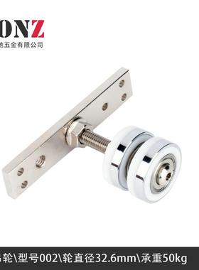 万向吊道轮隔断MONZ-WXD折叠门吊轮移轮门滑吊旋转门屏风门滑轮轨