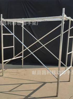 厂家ECO供应移动梯镀锌脚手移架活动架建筑脚手架形动脚脚手架手