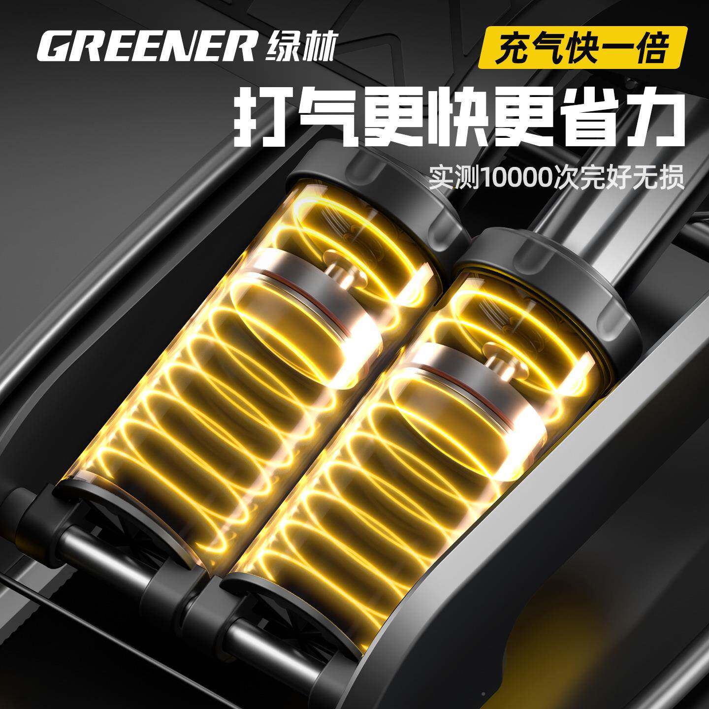 绿林脚踩高压打气电筒新NAB型自载行车汽车动摩托脚踏家用用车充