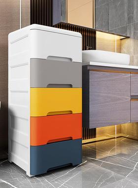 1/205/c2535m夹缝收纳柜子抽屉式厨房缝隙卫414生间窄储物柜置物/