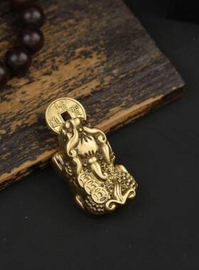 黄铜实心招财basnjhka咬钱饰貔广貅转潮转手把件财源进文玩品新中