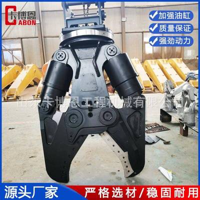 挖掘设机双缸液钳压剪混凝土破碎备废钢筋破拆36FSX0°嘴旋转式鹰