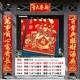 2026马年新年绒联春节过年大门胶春联对高QRT档布新春背福袋大对