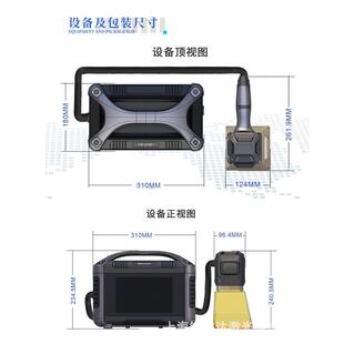 手持刻激光打标无品牌/机小型提便式光携纤金属塑料刻字管道打码