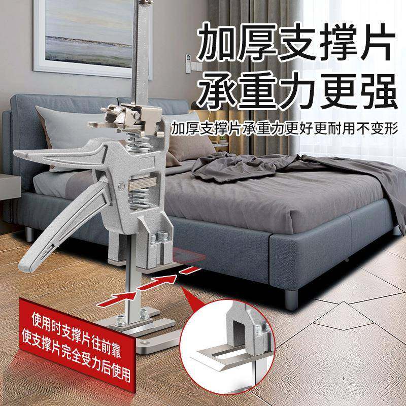 航典新款用高抬升772器橱柜防盗门窗高度抬调节器墙砖器木门顶高,农机/农具/农膜,其它农用工具,淘宝优惠券,粉丝福利购,淘宝优惠卷