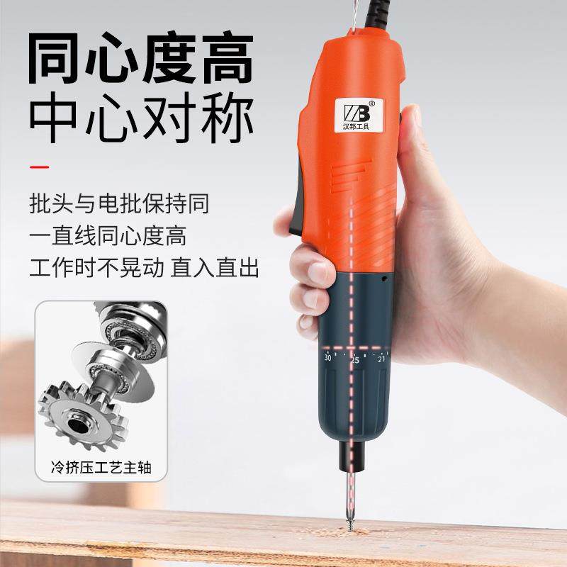 高转起速电批621电动螺丝刀801电子800子厂水线流打螺丝8电02插电