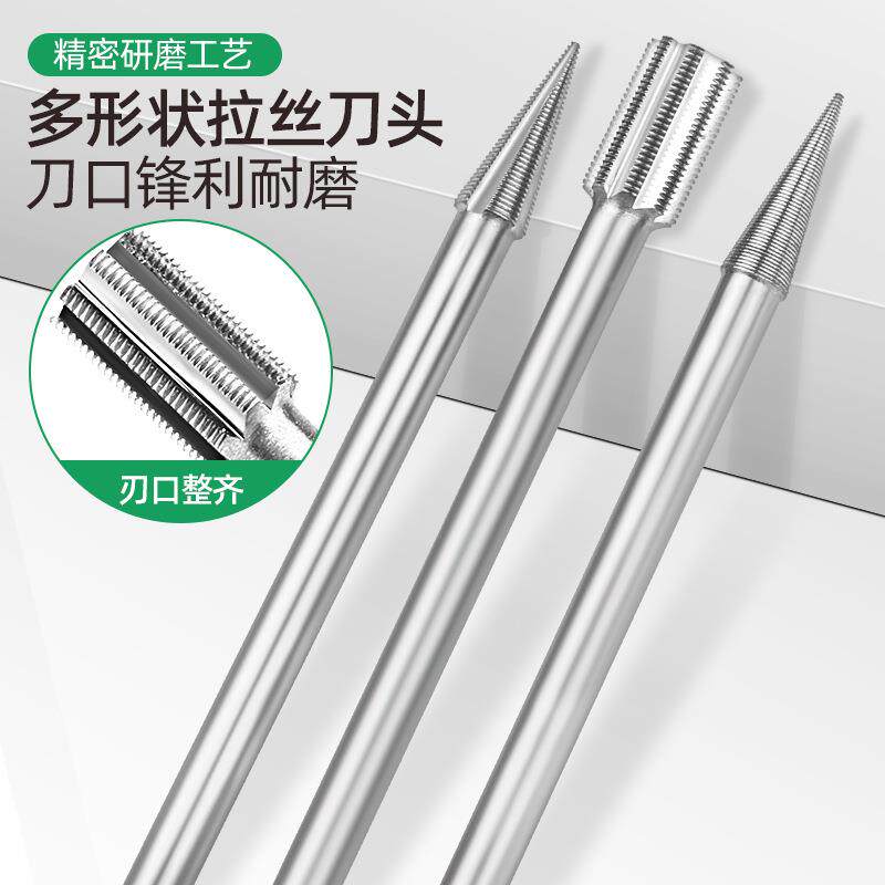 拉丝针金银拉丝棒精密钨钢丝拉珠宝首饰工雕刻刀刀807黄金加拉丝