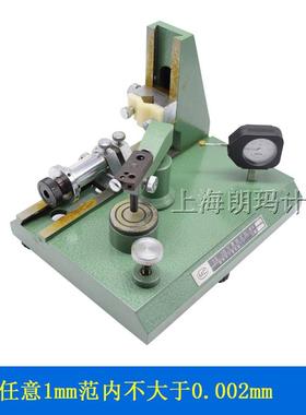 正BDF宗泉州计量百分检定仪SB3-指示杠杆表内径量表表检定仪表检