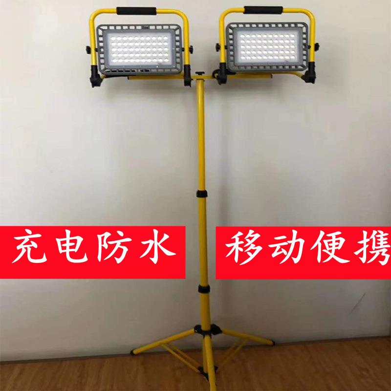 充电投光灯户地摊夜2023-04市照明停电急外露营动灯具应移防水工