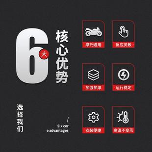 摩车托机车排气管改BW-111装手动关拉线开阀门静音噪消降音调声炸