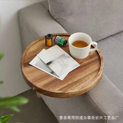 相思沙发扶托盘午茶休下闲甜品水果木盘沙BNP发臂夹圆手形实木托