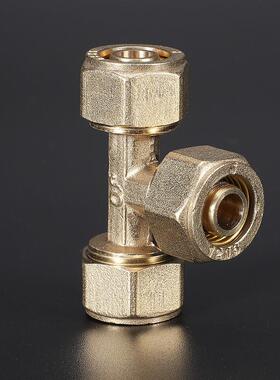 塑铝管221121铜接头系通列6直接三弯头防冻管铜配件水管接头