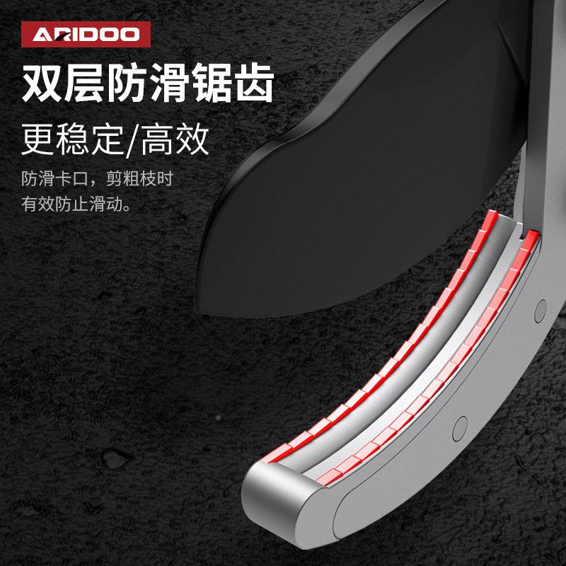 大粗枝剪刀修枝果树专用园艺树枝剪省修力修枝强力剪QOF枝刀剪剪