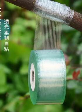 园艺嫁接刀修接枝树剪树枝嫁接机嫁接剪枝剪器芽刀BZH果嫁接剪