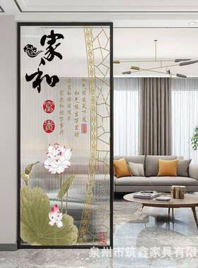 客入户客厅屏隔断888888厅简风约轻奢艺术钢化玻璃家用玄关间卫生