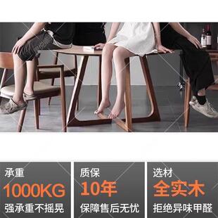 无品牌/实木圆餐桌待简约椅休闲洽谈桌会组合咖啡厅商务客接小圆