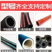 喷砂管喷砂机用抛丸机打砂管机管489械配套耐磨耐夹布喷油砂胶胶