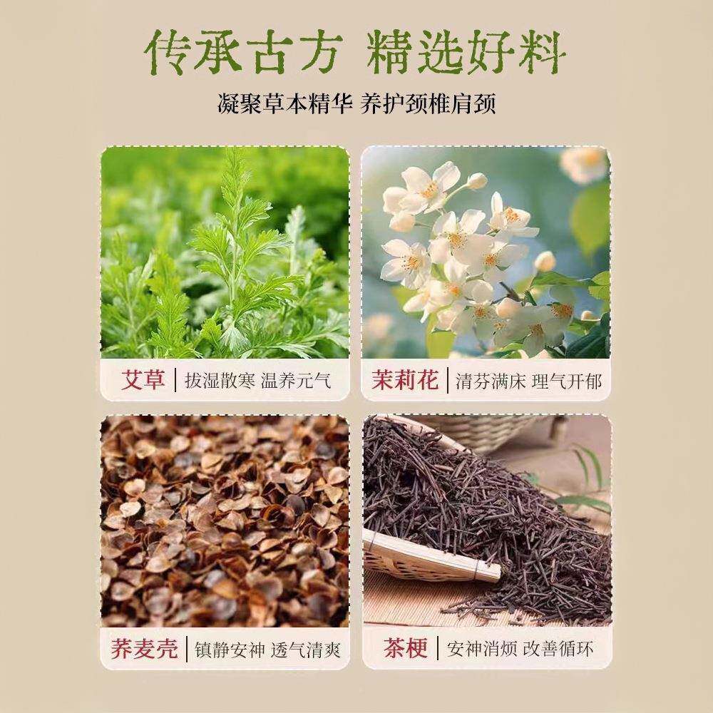 艾草枕护颈头椎中药草本助睡眠芯一对荞麦壳枕硬枕单人柱趴28睡圆