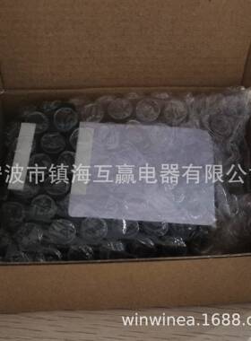 0厂WH01X279家2供应衣机洗衣机门锁开关WH1干X7954