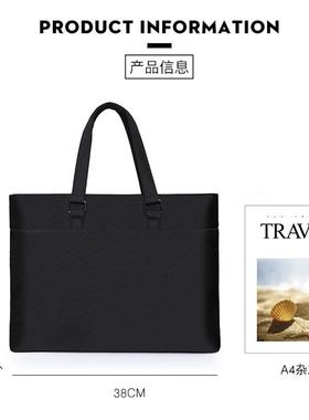 公会文包男士文包包定制lo121go议包律师资料袋商务手提包件男款5