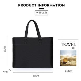 公会文包男士 文包包定制lo121go议包律师资料袋商务手提包件男款