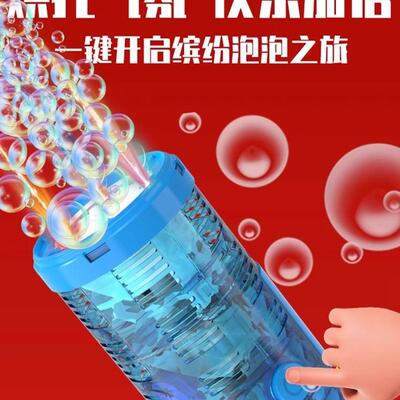 电炮鞭响家用过除夕夜电子礼花礼炮742爆竹室年外超充电子款烟花